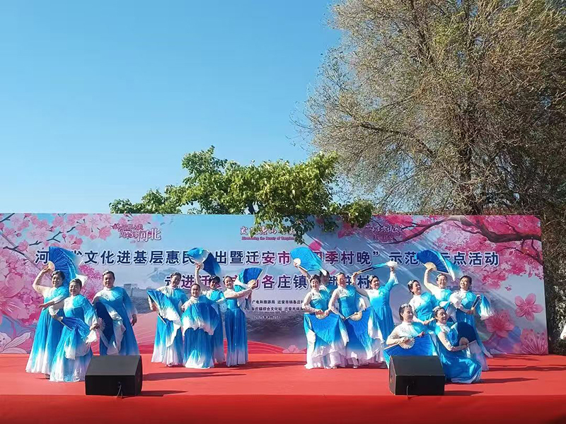 遷安：以文化人潤(rùn)無聲 以文惠民暖萬家